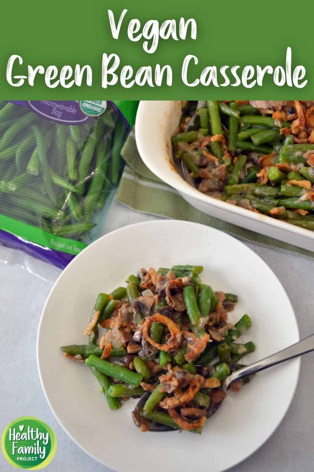 healthy green bean casserole 
