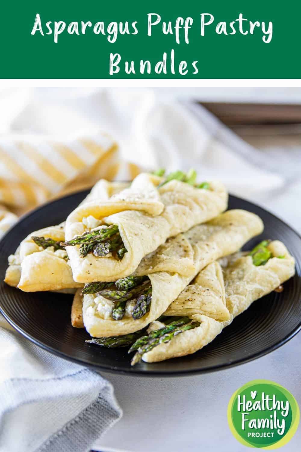 easy asparagus puff pastry bundles